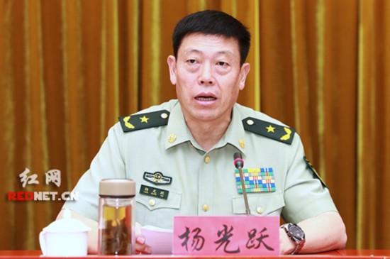 李明辉任武警湖南省总队司令员