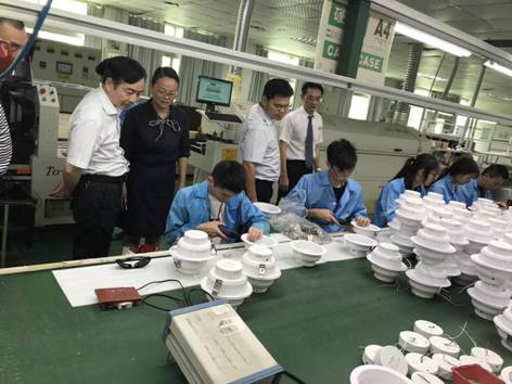 微信图片_20170705102229