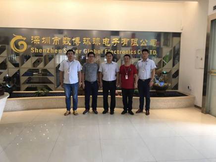 微信图片_20170705091831