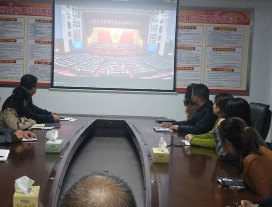 C:\Users\Administrator\Documents\Tencent Files\258530910\FileRecv\MobileFile\IMG_20171018_160720.jpg