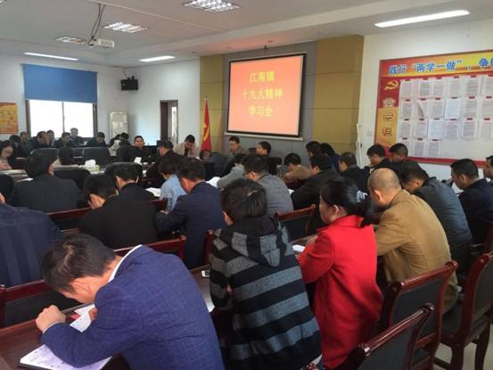 784AD38AB7F0D6E7058B04A230B413D8