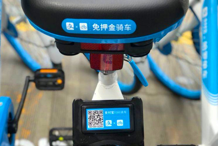 共享单车来临湘了,2000辆共享单车即将投入使