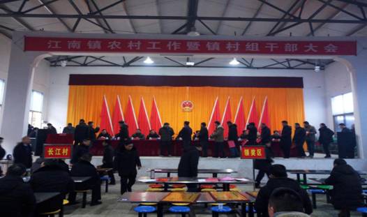 93F1DF221DE864F65A00BB87C4A46FE9