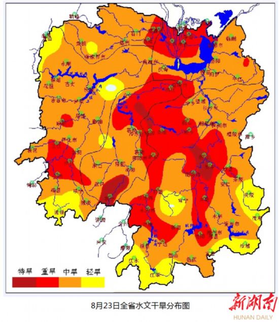 湖南水文:精准测报服务抗旱大局