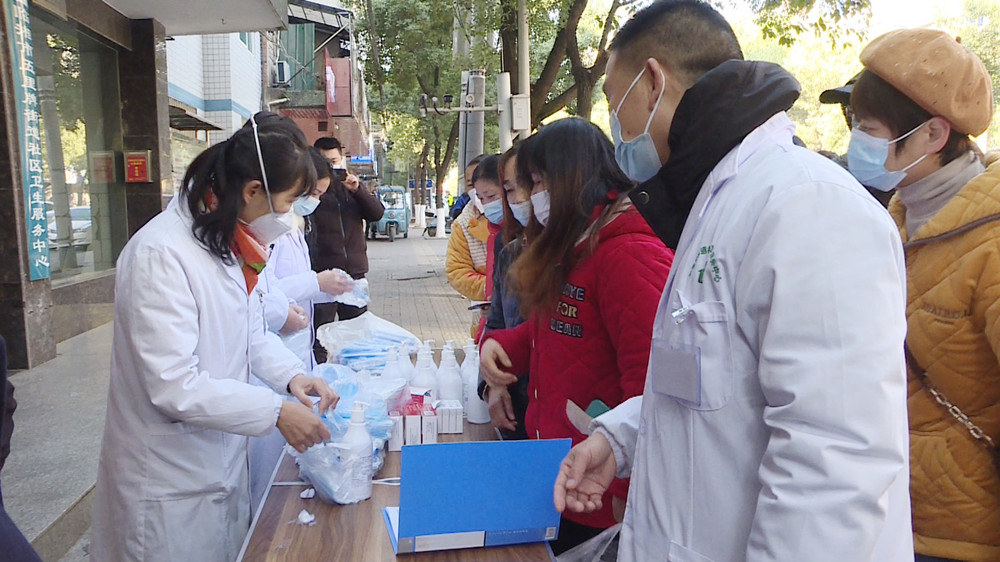 卫健002.jpg 卫健002.jpg