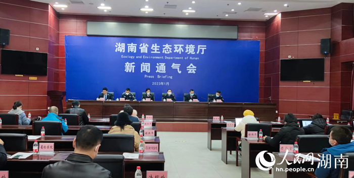 新闻通气会现场。人民网记者 刘宾摄