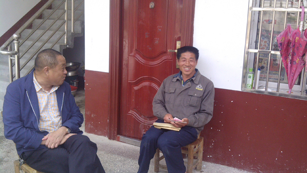 首页 临湘人大 人大新闻