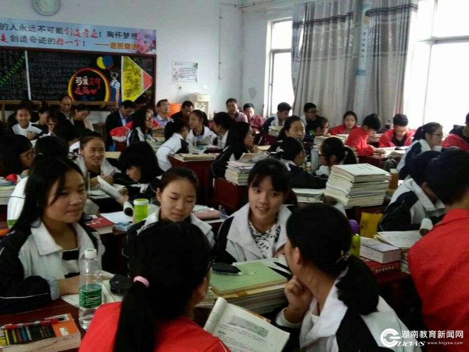 ����������  ��ȫ�� �� ���������е�Ա��ʦ��ʾ���� (3).jpg