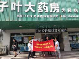 mmexport1537511901651