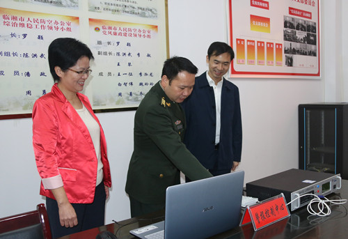 首页 新闻中心 临湘要闻今年是《湖南省人民防空通信管理办法》颁布