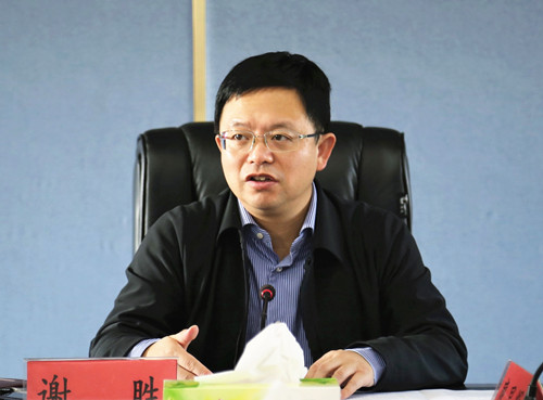 首页 新闻中心 临湘要闻10月10日上午,市委理论学习中心组举行2020年