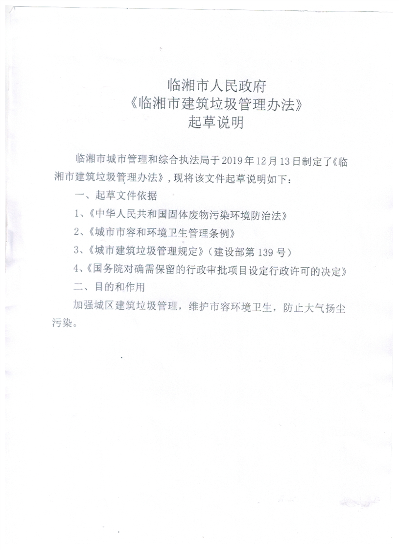 ���ڡ������н������������취�������˵��