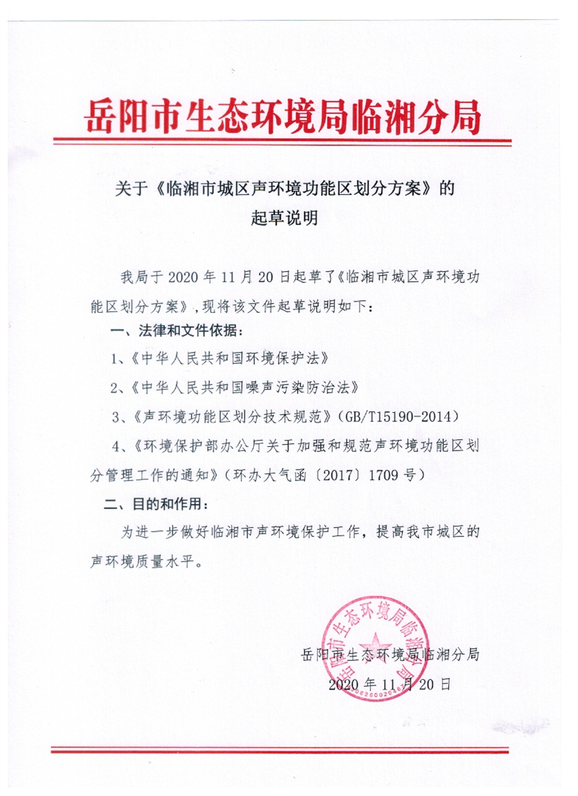 ���ڡ������г������������������ַ����������˵��