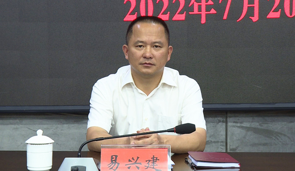 0721易兴建农村二季度讲评1.jpg 0721易兴建农村二季度讲评1.jpg