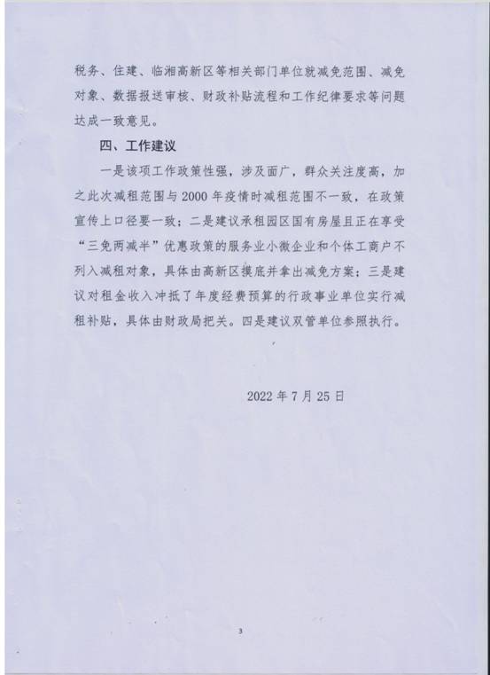 e734780ac1c3c108e71fa97b4109b37