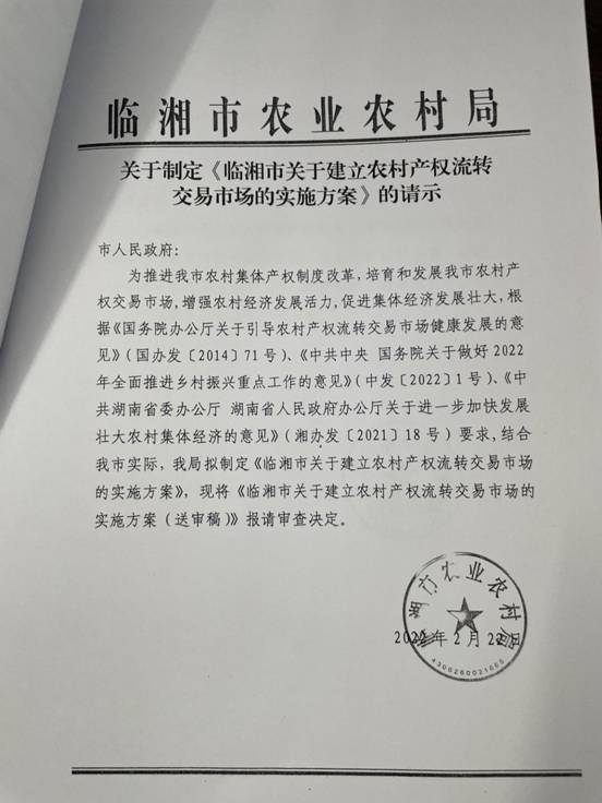 4784cbdbc5878867805ba338d889f63