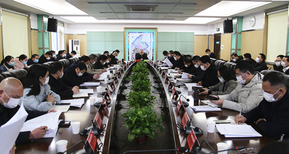 第六次常务会1.jpg 第六次常务会1.jpg
