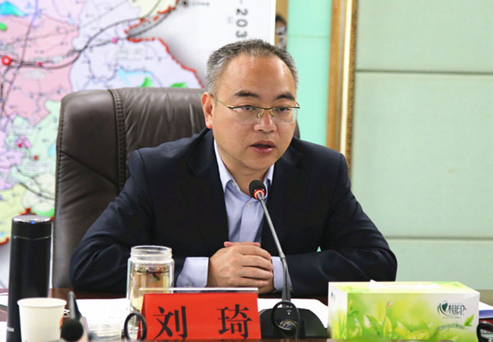 刘琦第七次常务会(1)_副本.jpg 刘琦第七次常务会(1)_副本.jpg