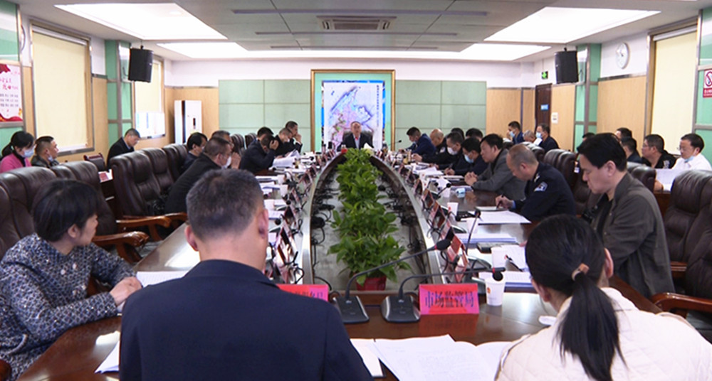 市长常务会004_副本.jpg 市长常务会004_副本.jpg