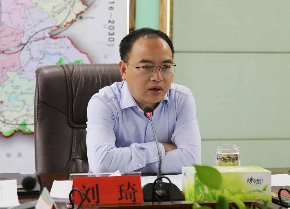 市长常务会1.jpg 市长常务会1.jpg