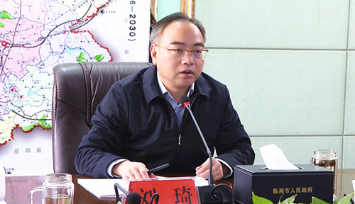 刘琦主持召开2023年度全市争资争项,固定资产投资工作调度会