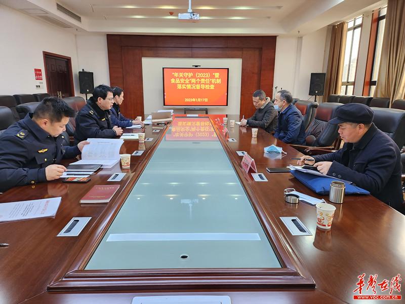 1673934560183393.jpg 1673934560183393.jpg