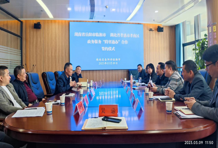 微信截图02.png 微信截图02.png