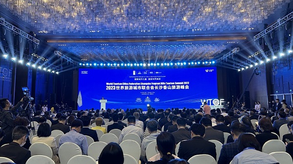 2023�������γ������ϻ᳤ɳ��ɽ���η�ῪĻ��������������