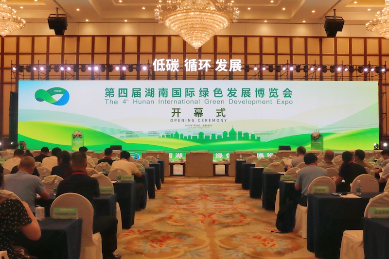 开幕式现场。 李文文摄