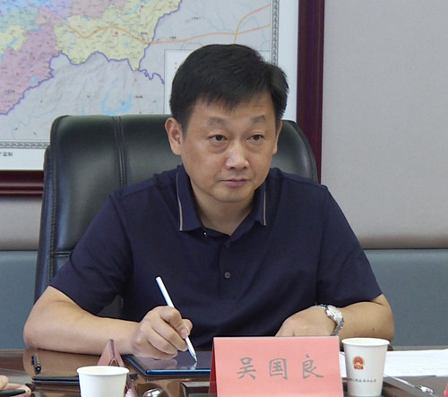 全市中秋国庆期间安全生产及值班工作调度会召开-临湘市政府网