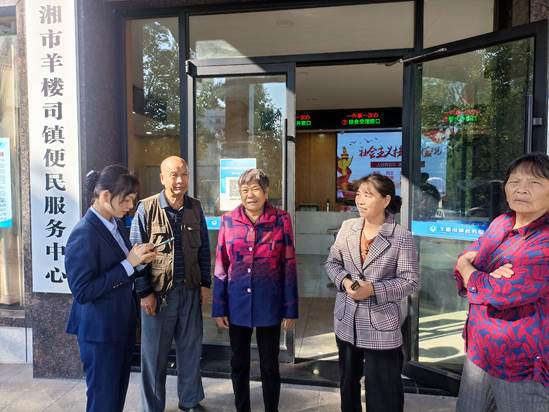 微信图片_20231018093907