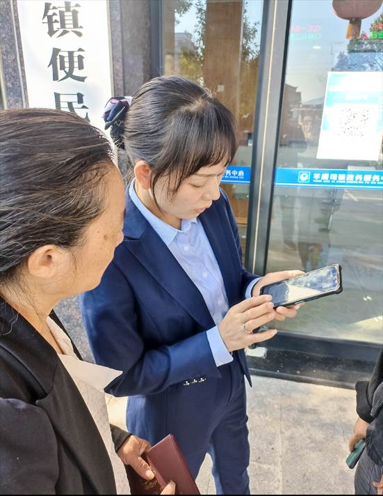 微信图片_20231018093944