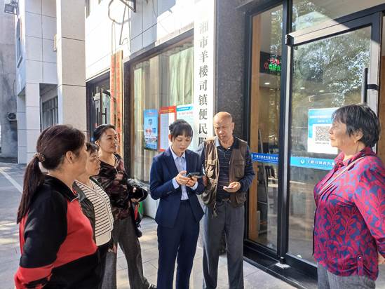 微信图片_20231018093922