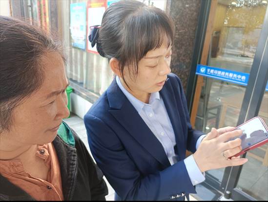 微信图片_20231018093937