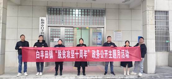 _cgi-bin_mmwebwx-bin_webwxgetmsgimg__&MsgID=3286440168467725872&skey=@crypt_1594b3d_31c05e82190cd2685a19986f645a9077&mmweb_appid=wx_webfilehelper