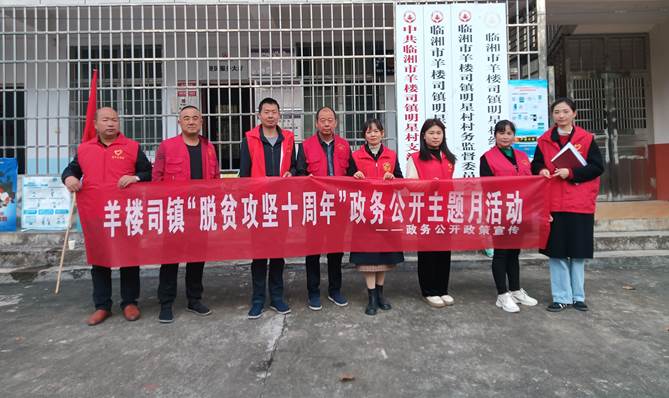 ΢ͼƬ_20231122101336