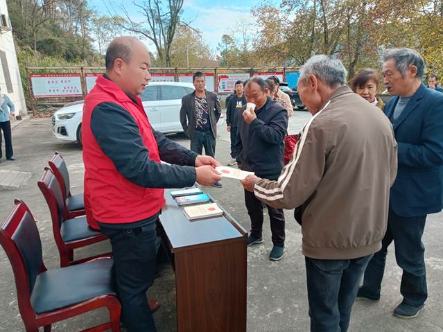 ΢ͼƬ_20231122101321