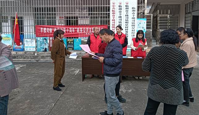 ΢ͼƬ_20231122101334