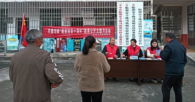 ΢ͼƬ_20231122101317