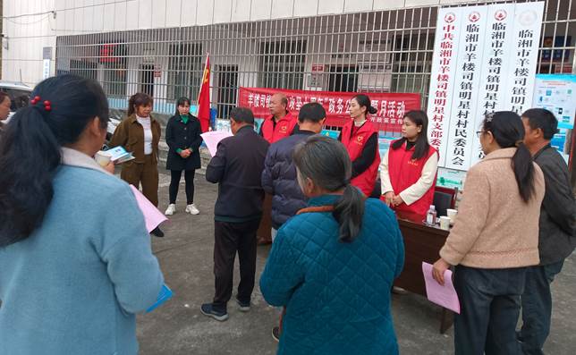 ΢ͼƬ_20231122101332