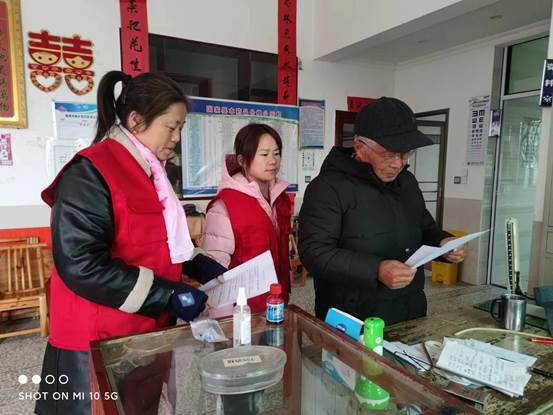 ΢ͼƬ_20231130151756