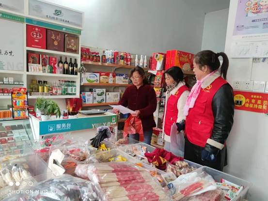 ΢ͼƬ_20231130151749