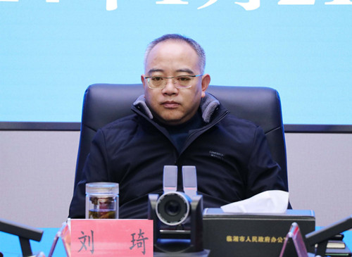 全市校园消防安全工作紧急调度会召开刘琦出席