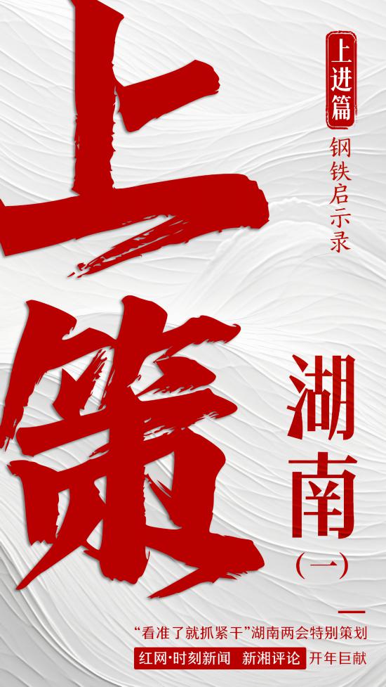 微信图片_20240122173759.jpg