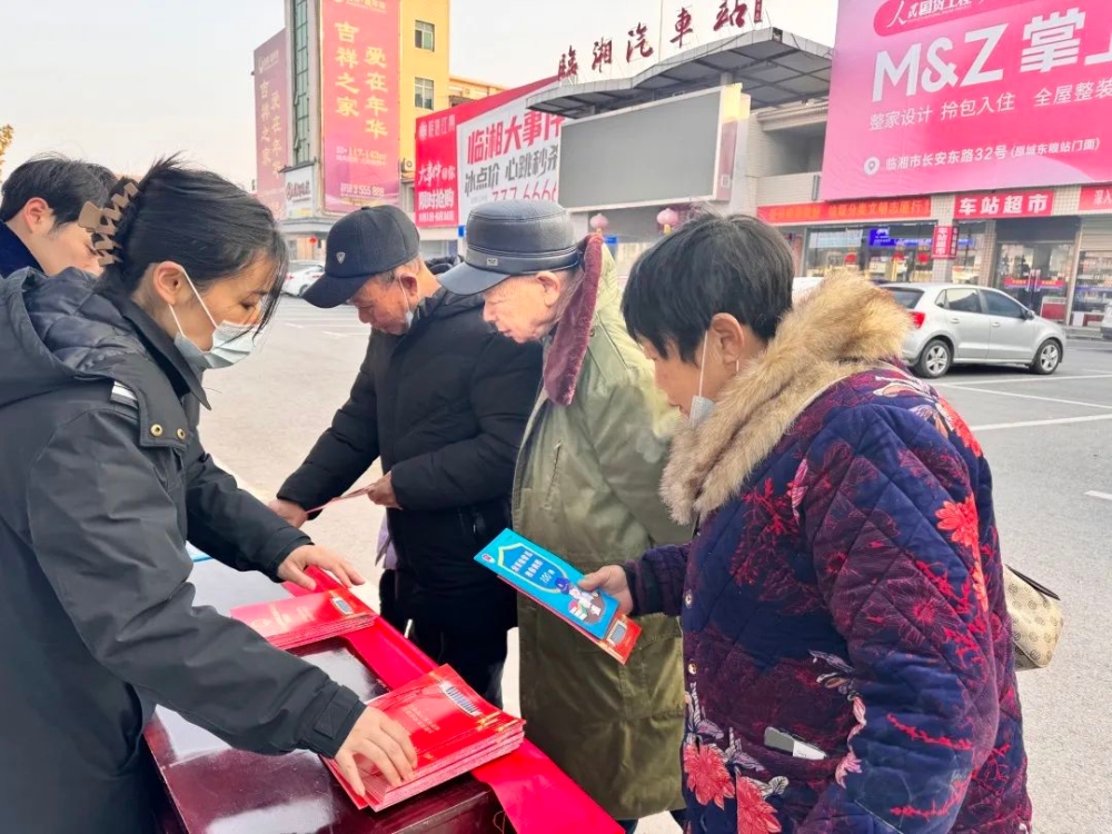 微信图片_20231227152546.jpg 图片