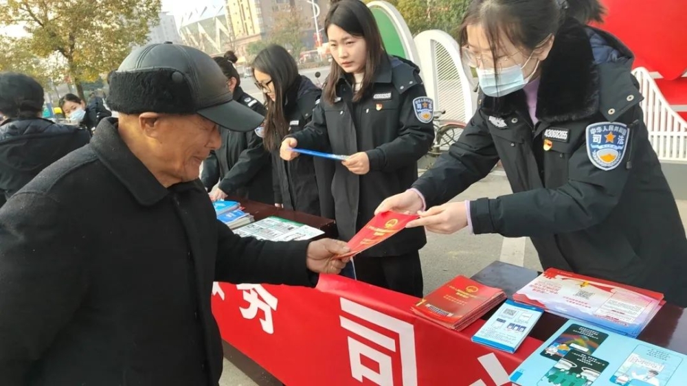 微信图片_20231227152535.jpg 图片