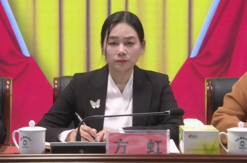 全市市场监管工作会议召开-临湘市政府网