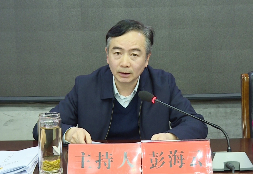 政协003_副本.jpg 政协003_副本.jpg