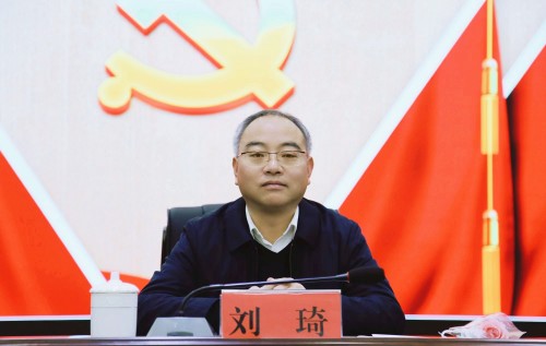 我市举行2024年庆祝三八妇女节活动刘琦参加