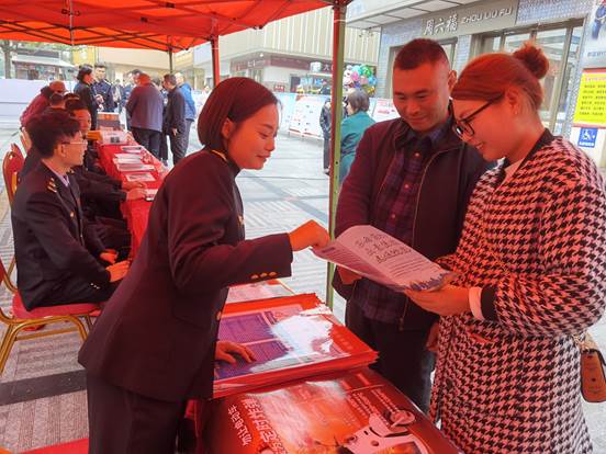 ΢ͼƬ_20240315110453